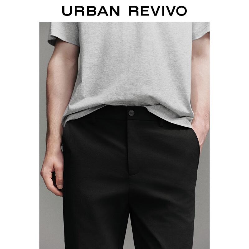 UR Men's 2025 Autumn Loose Tapered Pants
