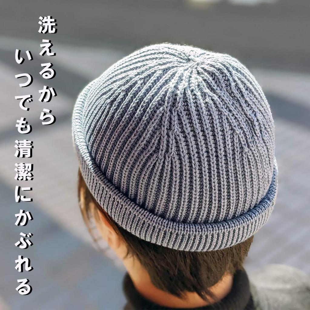 Basic Enchi All Season Short Roll Hand Shallow Knit Islamic One Size Fits and Dusty Blue Watch, Washable, Beanie, Watch, Stretchy, Washable, Volume,