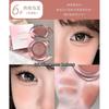 Gege Bear - Colorete en Polvo Bruma Ligera Multiusos en Crema - 4-6