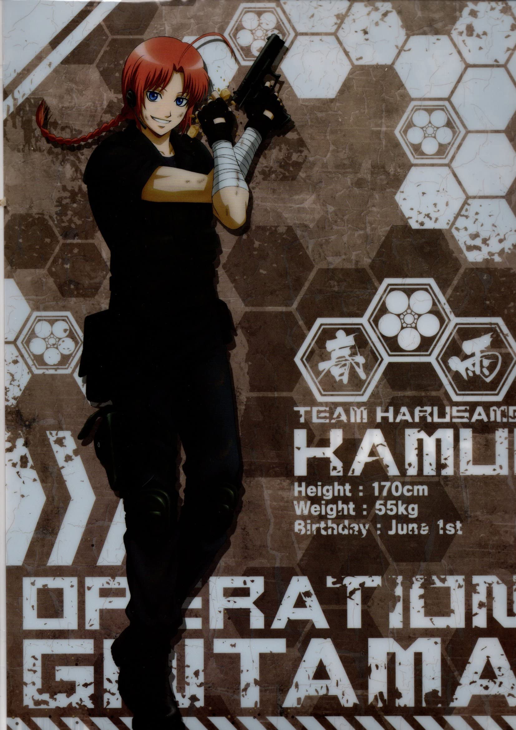 

MOVIC 0917 Gintama Survival Game Style Clear File Kamui