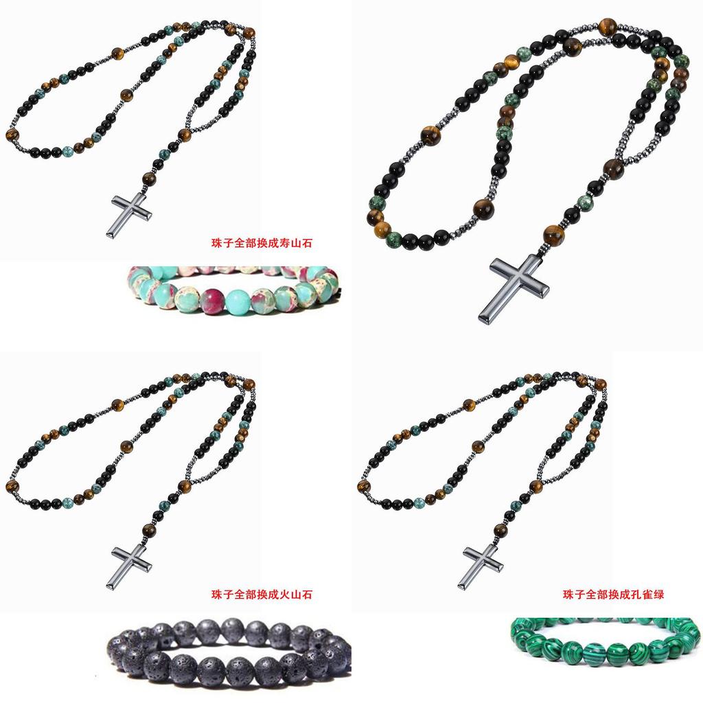 Geometric Black Obsidian Cross Necklace For Men And Women With Beaded Chain Fashion Accessory