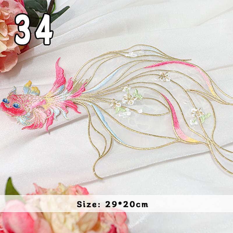 2 Pcs Chinese Style Koi Fish Embroidery Cloths Patch Cheongsam Qipao Hanfu DIY Patches Applique Cloth Stickers Accessories