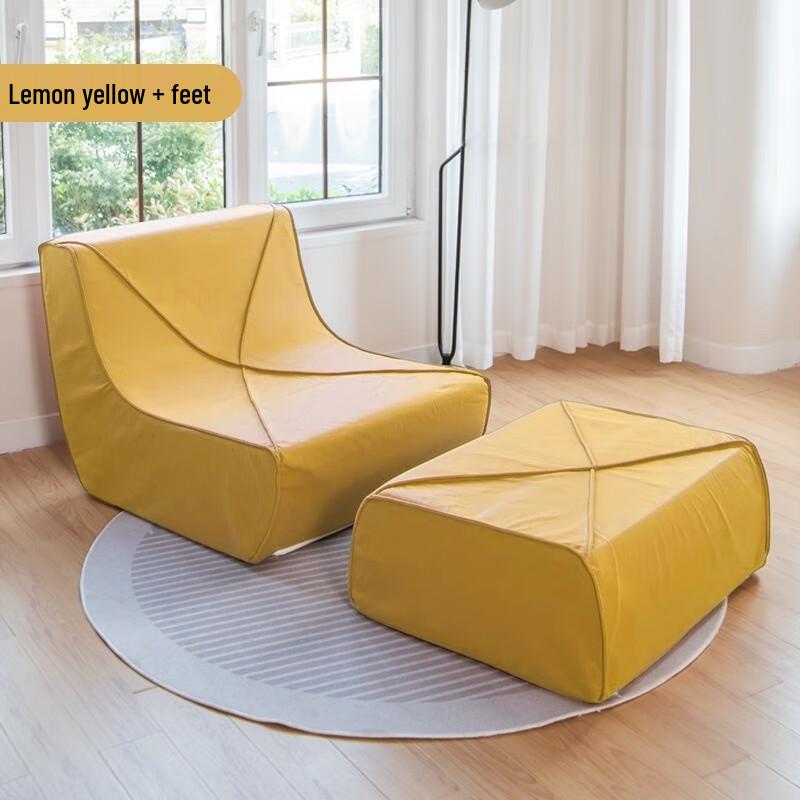 Miling Compressed Lazy Sofa