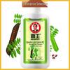 Bawang Soapberry Anti-Dandruff Shampoo