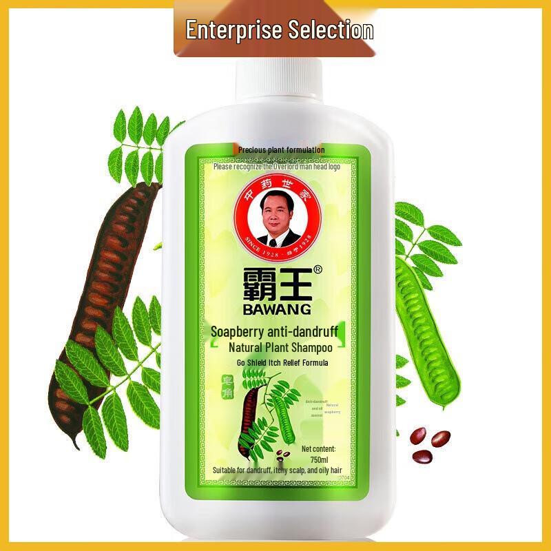 Bawang Soap Pod Anti-Dandruff Shampoo 750ml