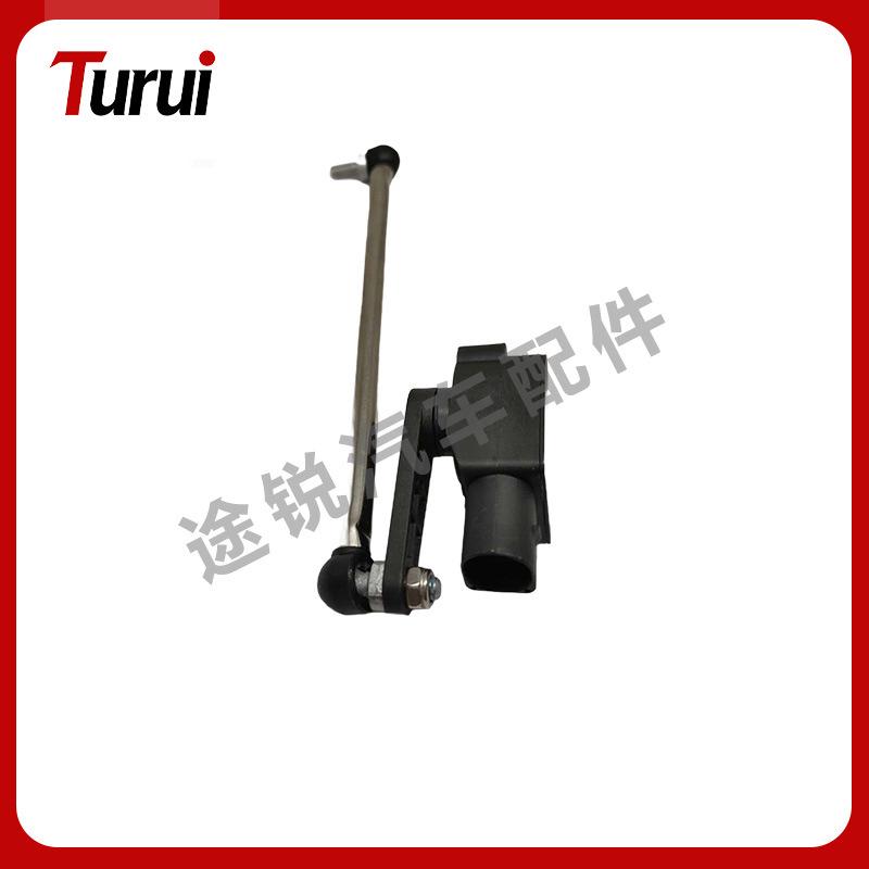 Headlight Height Sensor for Mercedes-Benz & BMW