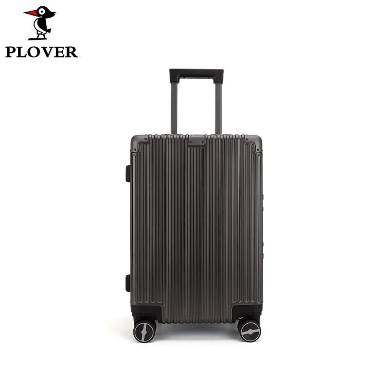 Plover GD2710-24H PC Hardshell Buckle Luggage 24-inch