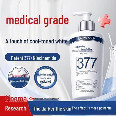 Dr. Watson Advanced Body Lotions