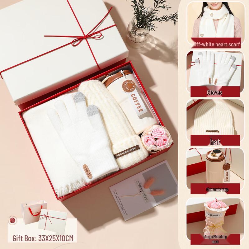 AQ Valentine s Day Gift Set