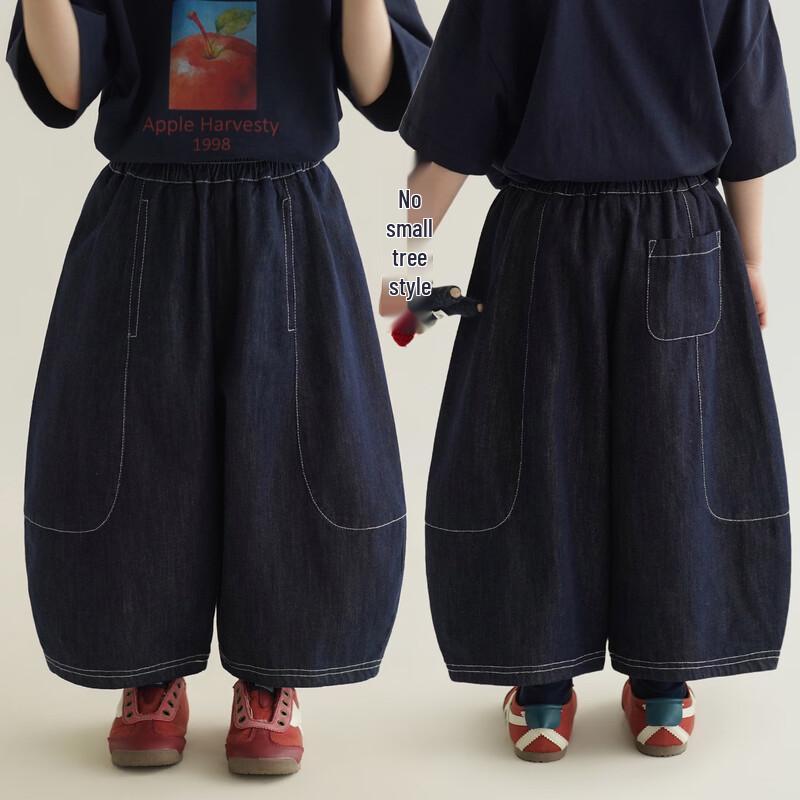 Boys  2026 Summer Pure Cotton Fade-Resistant Wide-Leg Cropped Jeans 80