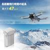 Mavic Mini 4 Pro33 PRO Series Intelligent Flight High-Capacity 3850 mAh Compatible Replacement Batteries for Mavic Mini 4 ProMavic Mini 3Mavic MINI 3