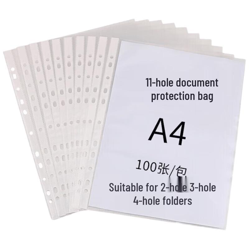 Greenwen A4 11-Hole Medium Thick File Protectors, 100 Pack