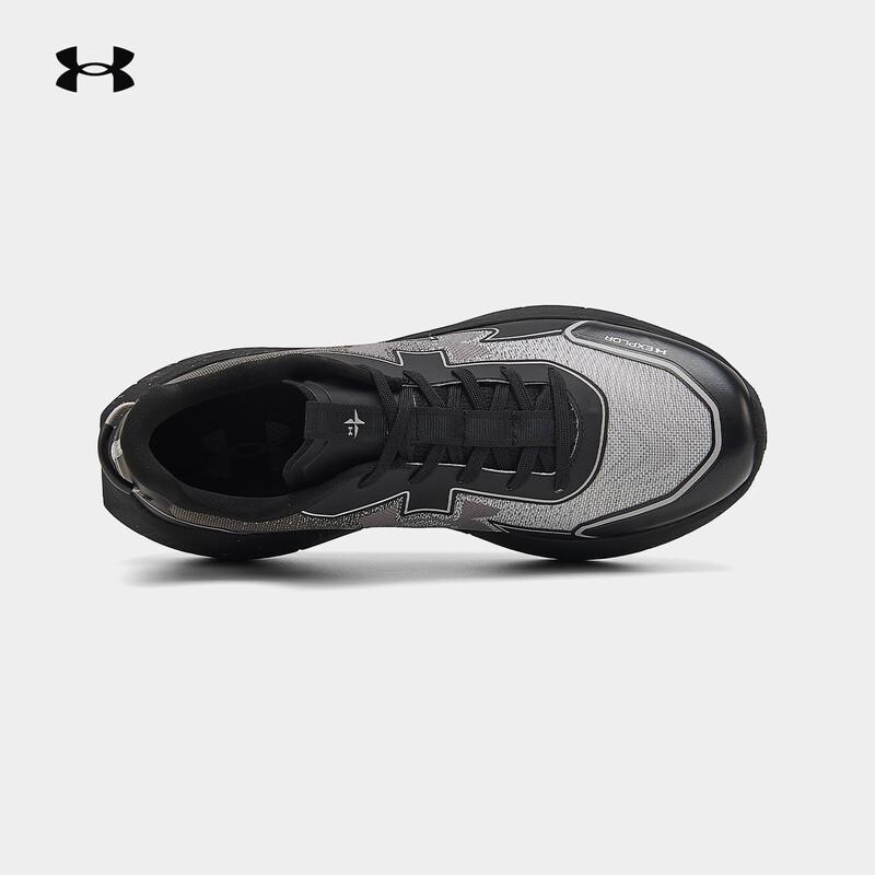 Under Armour Unisex 2026 Outdoor Hiking Shoes