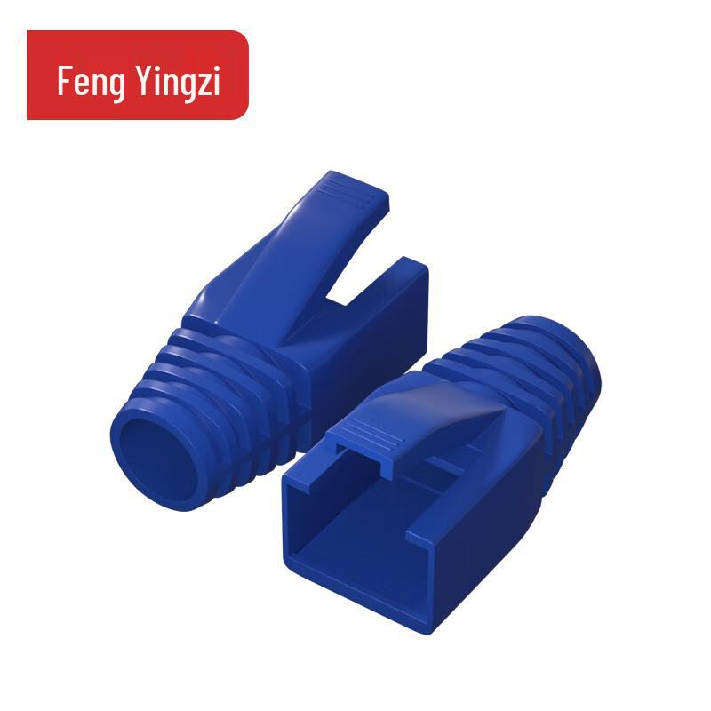 Fengyingzi RJ45 Connector Boots