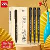 Deli 75516 Calligraphy Brush Pen Set