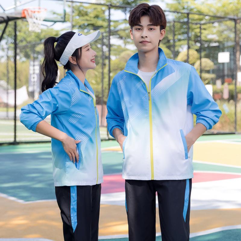 Unisex Spring-Autumn Sportswear Set: Student & Coach Casual Team Uniform