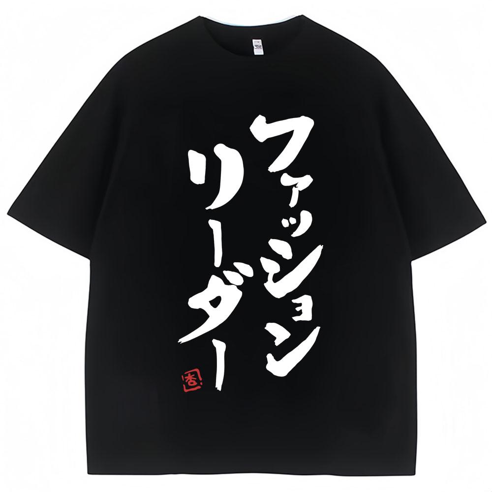 

Anime Futaba Anzu Same Style Harajuku T Shirts Cosplay Manga Fashion High Quality T Shirt Men Women Cotton Tees S