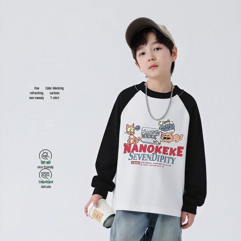 

Boys Cotton Long Sleeve T-shirt 110