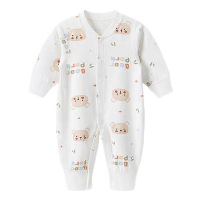 Unisex (under 3 år) – Buksedragter