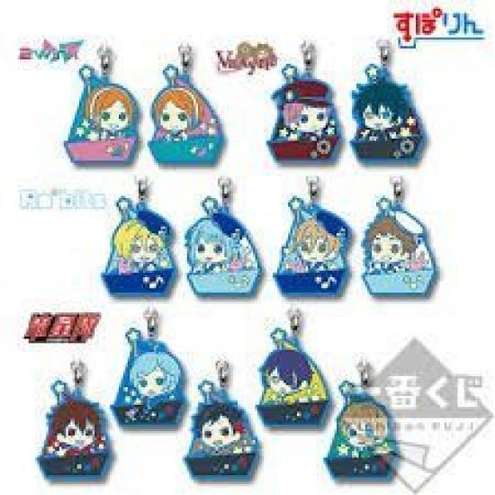Ichiban Kuji Ensemble Stars Serious Produce N Cena Horké gumové přívěsky Sada 13 kusů