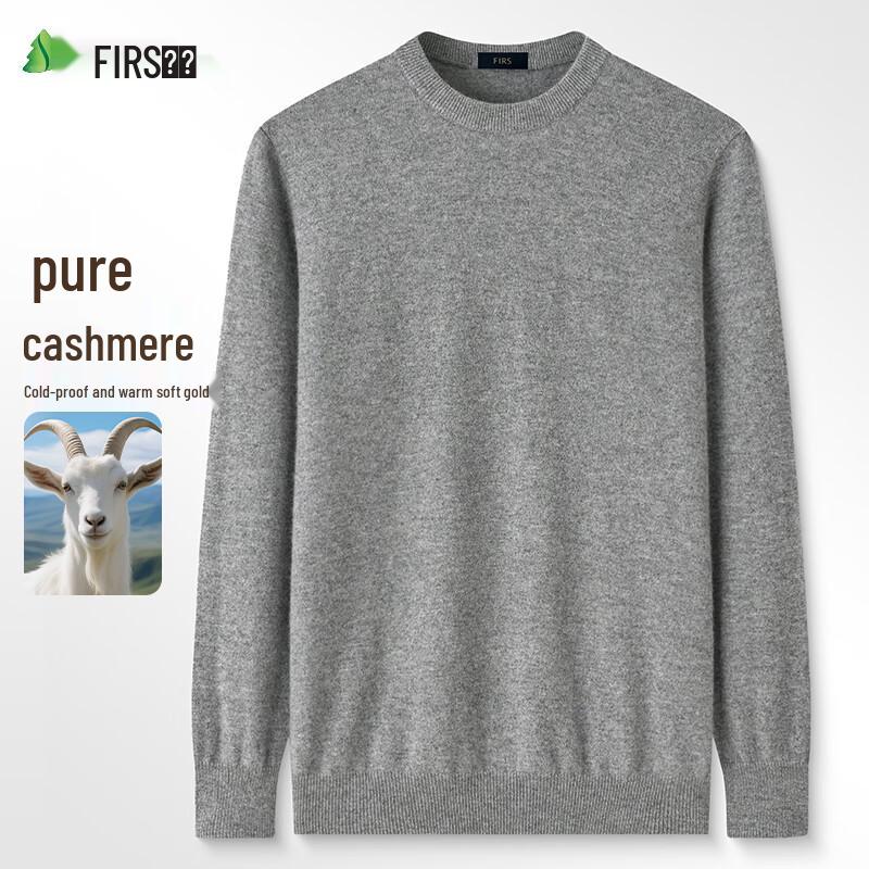 Shanshan Men's Pure Cashmere Round Neck Sweater