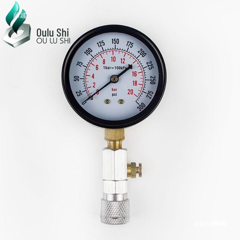 Dual-Use Multi-Function Car Cylinder Pressure & Fuel Gauge Detection Repair Tool