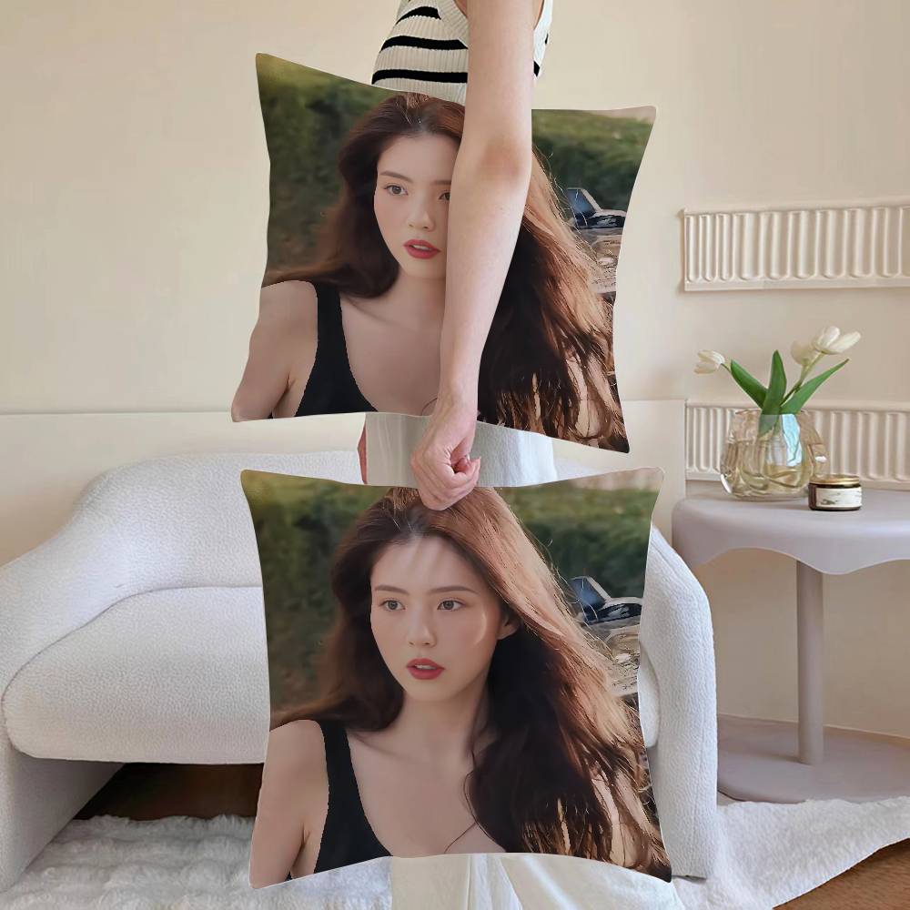 

Han So star Hee pillowcase, soft and comfortable, sofa cushion cover, suitable for all kinds of rooms and places 12x12Inch