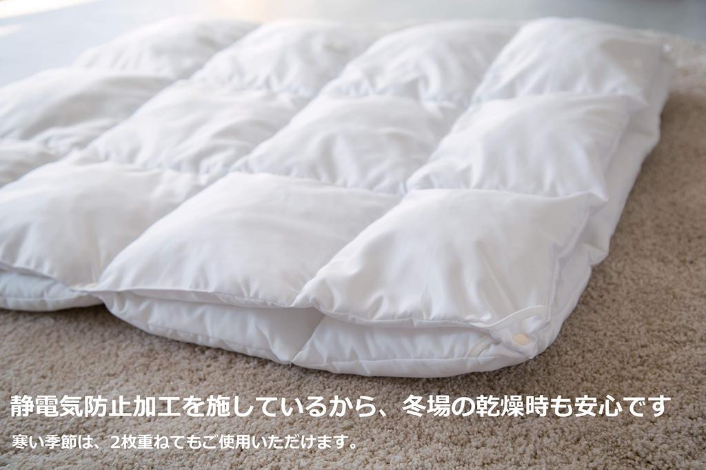 Farska FLAGSHIP LINE Comforter with Baby 746185 Down-Like Filling, Size, White,