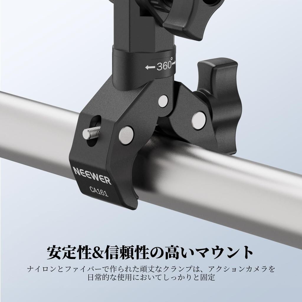 NEEWER Bike Handlebar Clamp Mount Action Camera Mount Compatible Heavy Duty Clip Holder Rotation Tilt Pin Adapter Included Compatible with POV Video