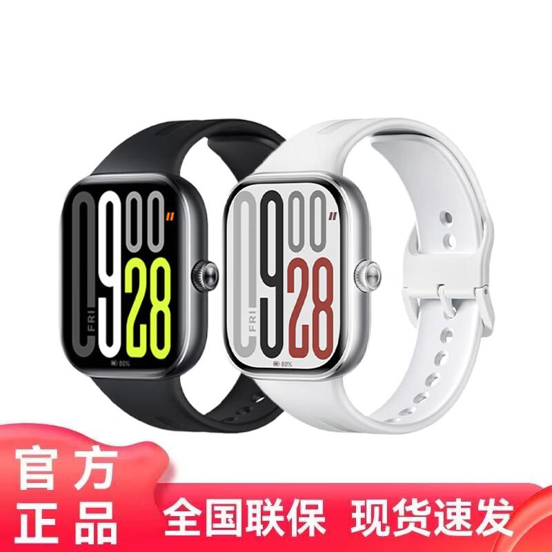 Xiaomi Redmi Watch 5 Bluetooth Smartwatch (CN version)