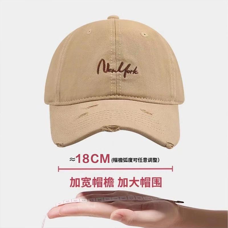New Baseball Cap Autumn and Winter Big Head Circumference Showing Face Small Hat Men's and Women's Fashion Casual Versatile Cap