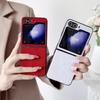 Samsung Z Flip 3-7 Mink Plush Case