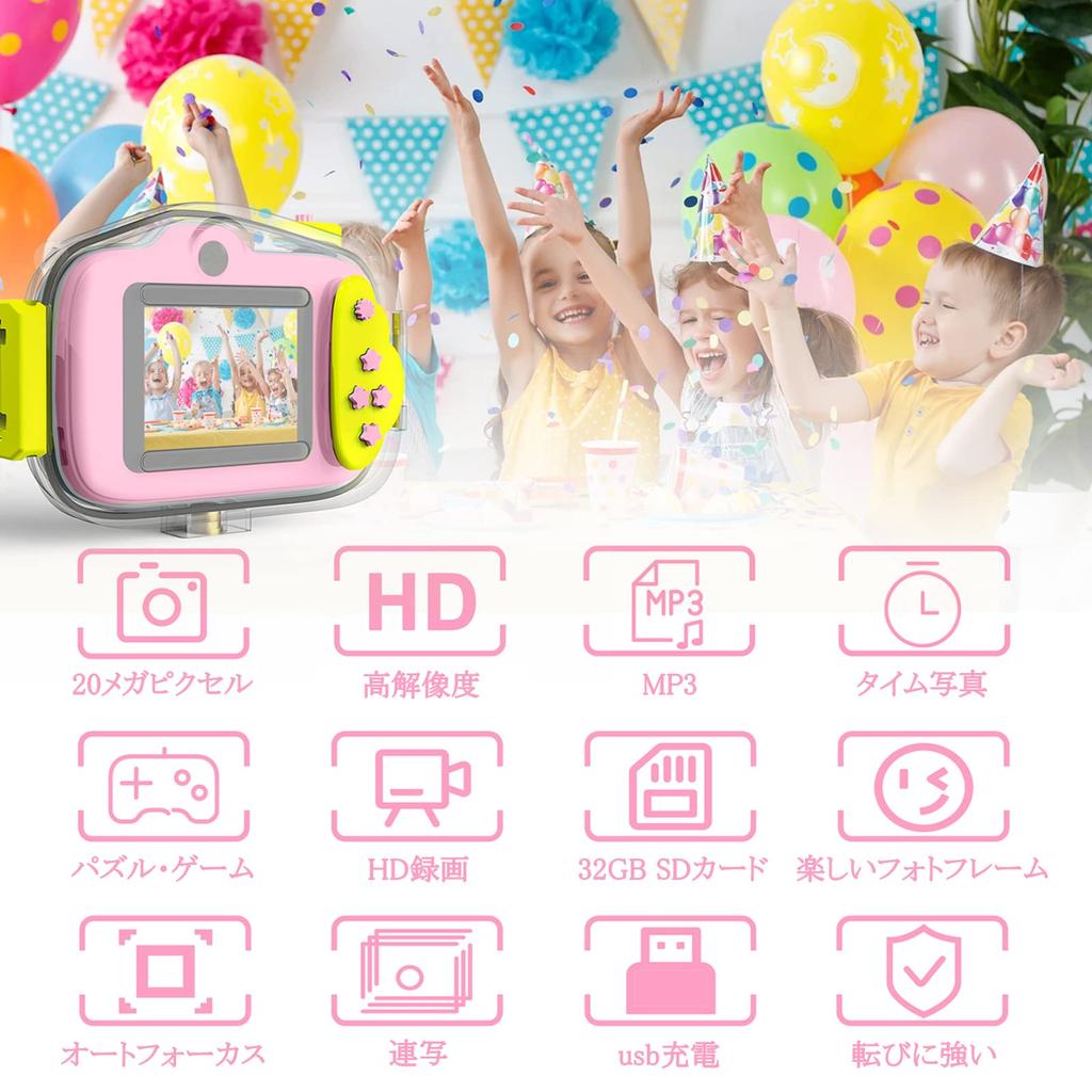 RONHAN Kids Toy 1080P HD Selfie Digital Camera for for Elementary School USB Inch SD Day Birthday Includes Japanese Instruction Manual Camera, Camera,