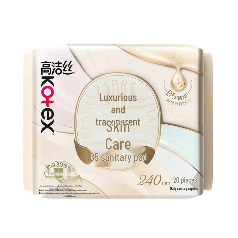 

Гигиенические прокладки Kotex Daily Flow