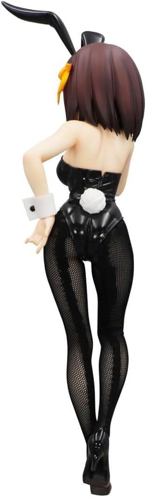 The Melancholy of Haruhi Suzumiya BiCute Bunnies Figure 1 Type -Haruhi Suzumiya-