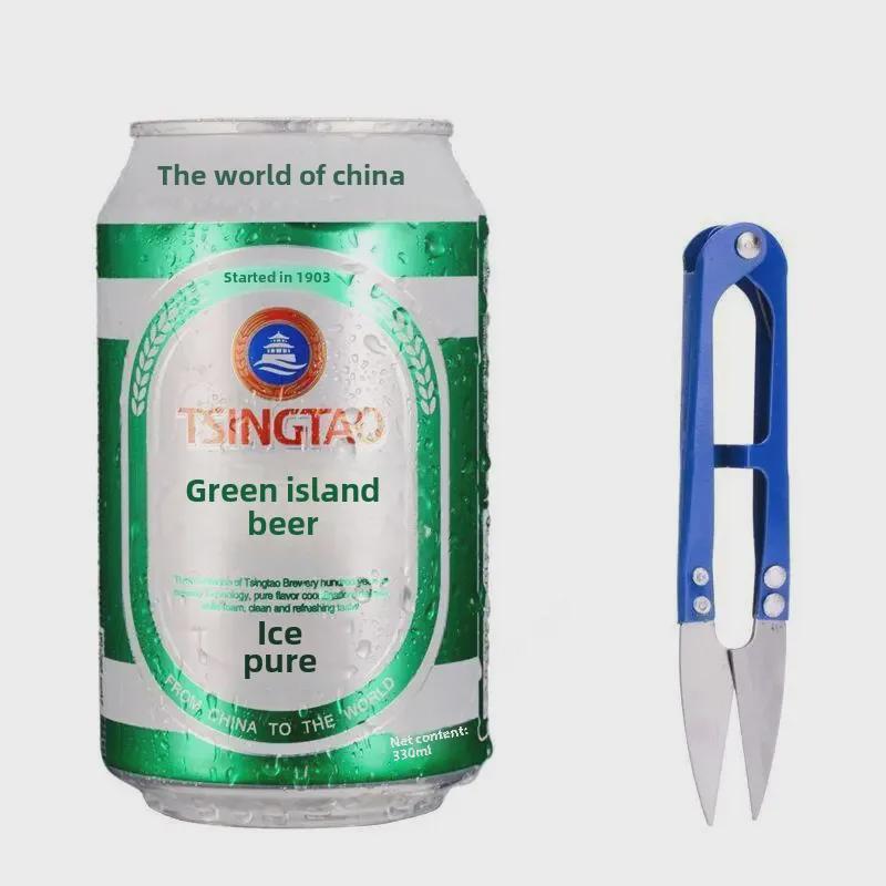 U-Shaped & V-Shaped Embroidery Scissors for Cutting Thread & Cross Stitch