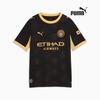 Puma Manchester City Away Replica Jersey Jr 784342 03