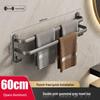 HANDUNYOU Gunmetal Grey Double Towel Bar