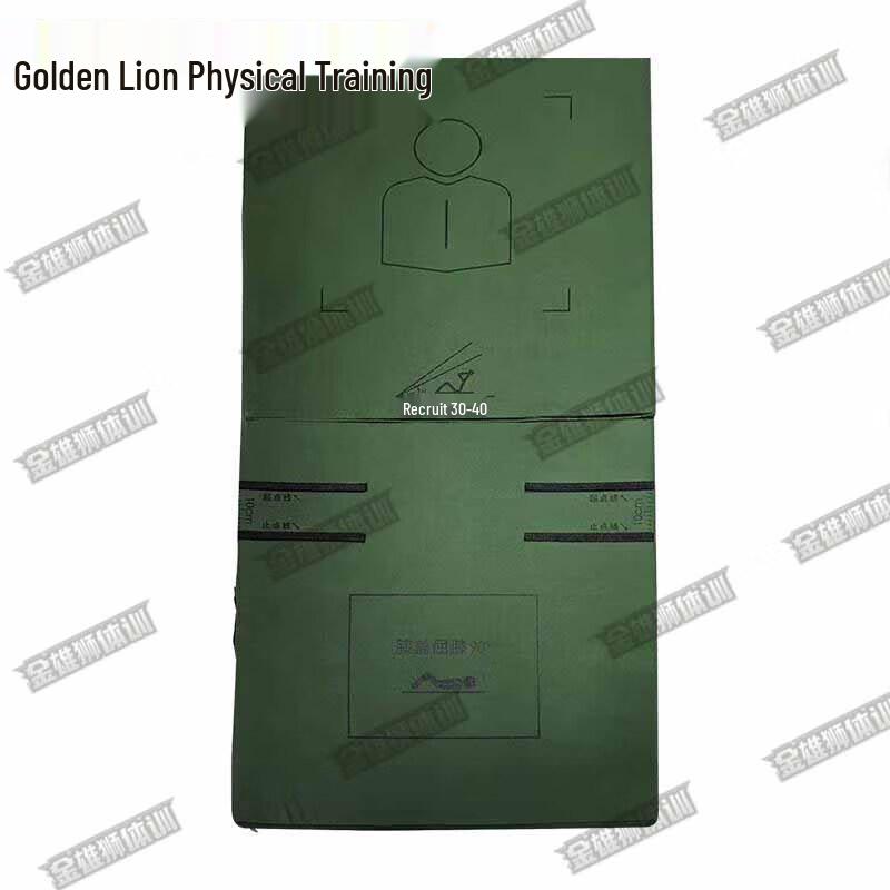 Golden Lion Folding Training & Gymnastics Mat