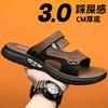 Sandals Men's 2025 New Thick-soled Beach Summer Outer Wear Dad Non-slip and Wear-resistant Dual-purpose Driving Cool Slippers