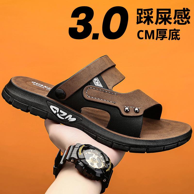 Sandals Men's 2025 New Thick-soled Beach Summer Outer Wear Dad Non-slip and Wear-resistant Dual-purpose Driving Cool Slippers