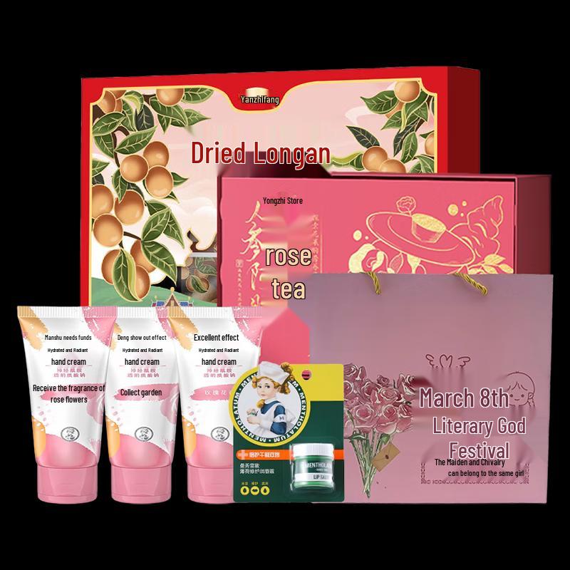 Mentholatum Gentle Oil Control & Toning Lotion