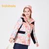 Balabala Girls' Mid-length Hooded Down Jacket