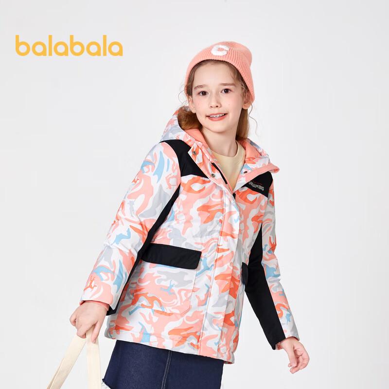 Balabala Girls  Mid-length Hooded Down Jacket 120