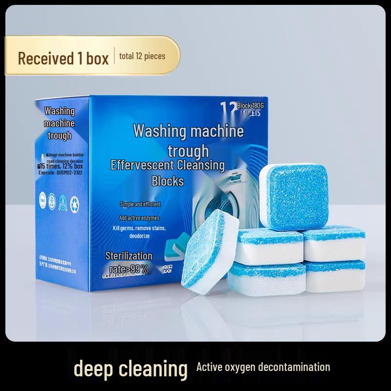 

Таблетки для очистки барабана стиральной машины - Мощное удаление пятен и накипи, Не дезинфицирующее средство