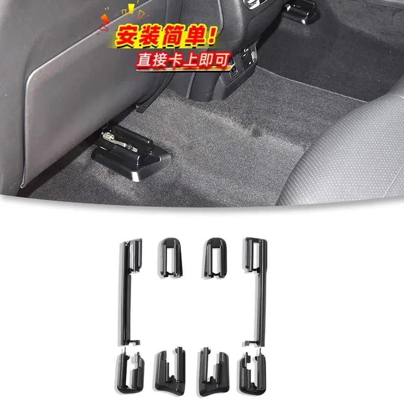 For Mercedes Benz GLC Class W253 2016- Car Front Row Left Right Seat Rail Trim Cover Driver Passenger Seat Cover