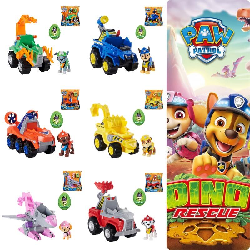 Wangwang Team Toy Dinosaur Wilderness Series Dog Patrol Car Plastic Off-road Vehicle Kids Gift