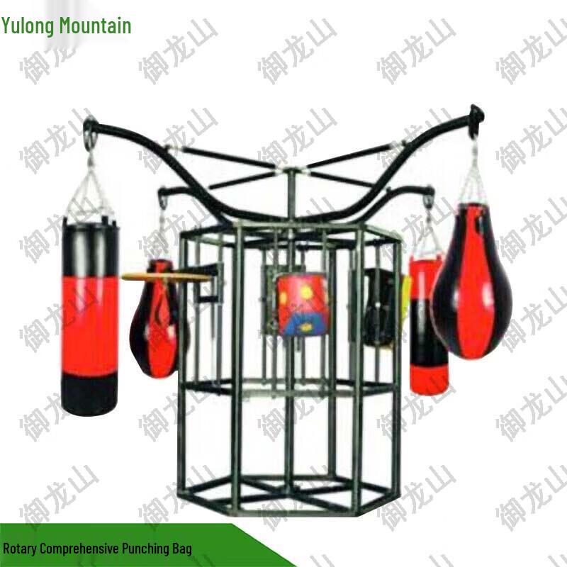 Yulongshan Rotary Training Sandbag