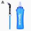 ANMEILU Outdoor Sports Portable Folding Water Bag with EU Food Grade Straw Certification