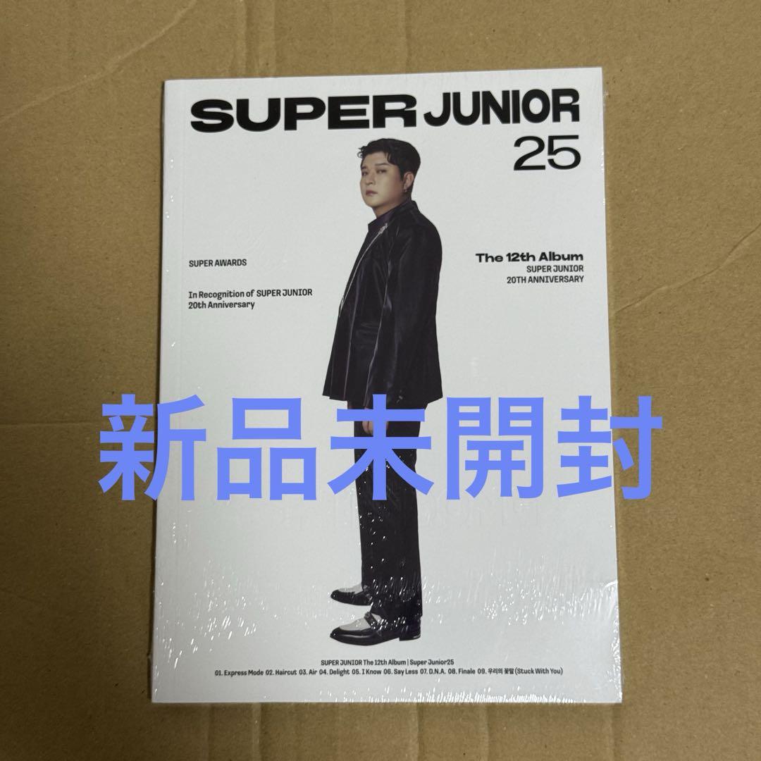 

[USED] SUPERJUNIOR 25 Photo Book Shindong ver.